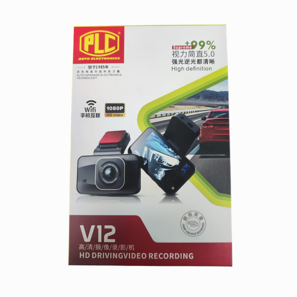 CAMARA FILMADORA PLC V12 C/WIFI P/64GB